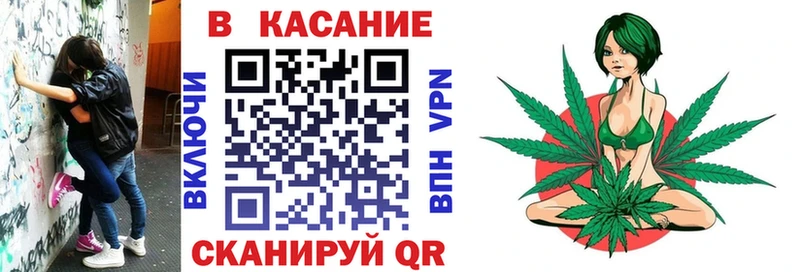 Наркошоп купить Амфетамин  Cocaine  Альфа ПВП  Меф  ГАШ  Конопля  Ельня
