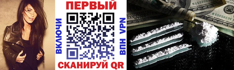 АМФЕТАМИН VHQ  Купить закладки  Ельня 
