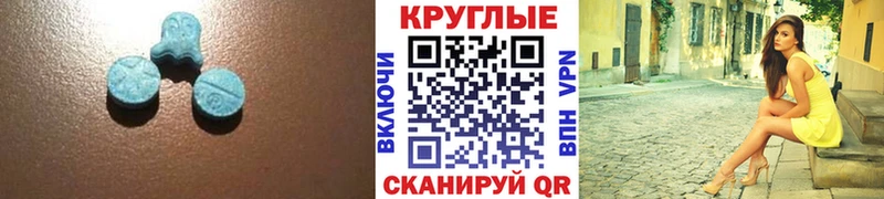 Экстази бентли  Купить где  Ельня 