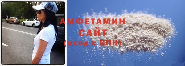 гашишное масло Арсеньев