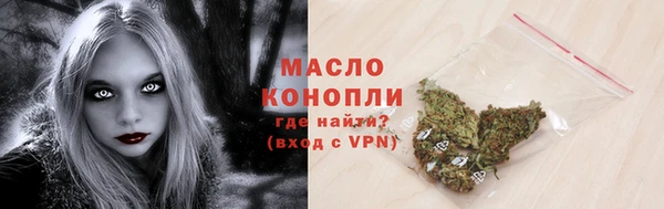 дживик Армянск