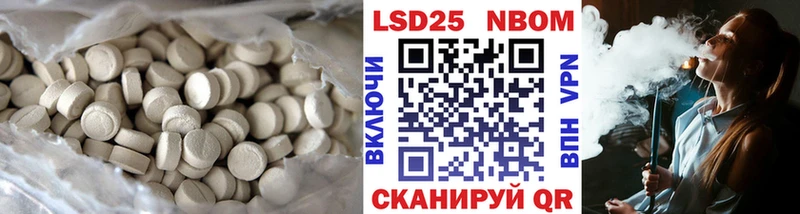 Купить где  Ельня  Лсд 25 экстази ecstasy 