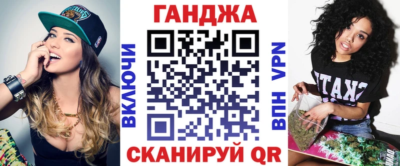 МАРИХУАНА индика  Купить закладки  Ельня 